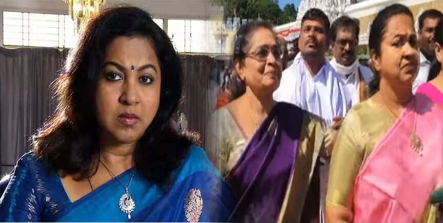 ராதிகாவை பார்த்ததும் ஆசையாக ஓடி வந்த ரசிகை! சுயரூபத்தை காட்டிய அம்மணி.. வறுத்தெடுக்கும் நெட்டிசன்கள்