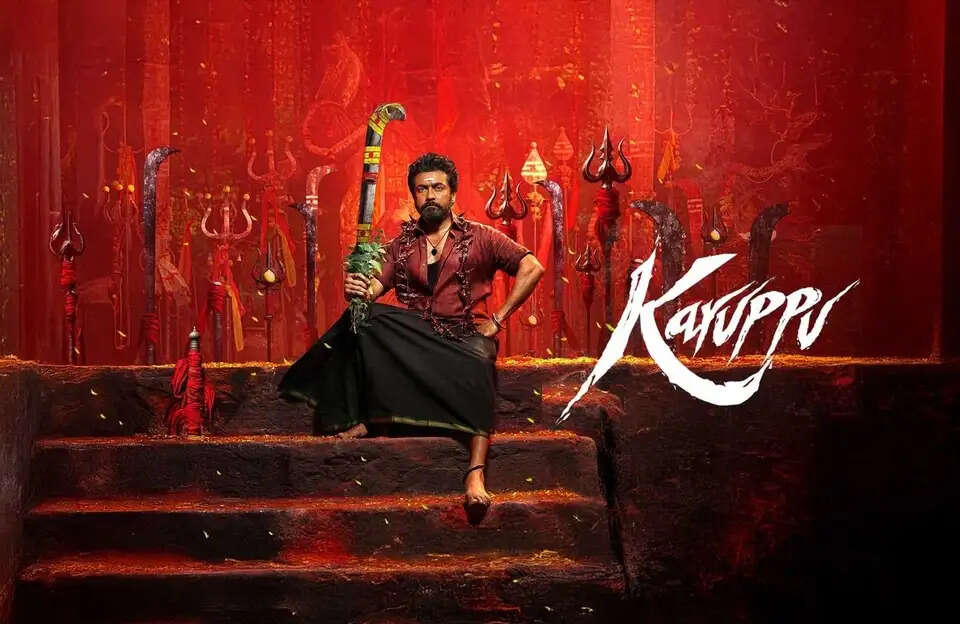 விஜய்க்காக பேசும் சூர்யாவின் "கருப்பு" - ஆடியன்ஸ் கருத்து தான் அதிருது!