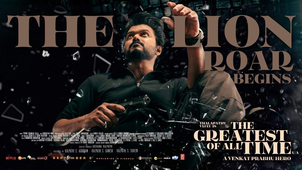 விஜய்ங்கிற ஆட்டை பிளாஸ்டிக் சர்ஜரி பண்ணி பிரியாணி போட்ருக்கார் விபி!.. கோட் எப்படி இருக்கு