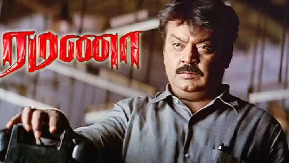குறைந்த பட்ஜெட்!.. ஆனா பல கோடி லாபம்!.. விஜயகாந்த் படங்களின் லிஸ்ட் இதோ!..