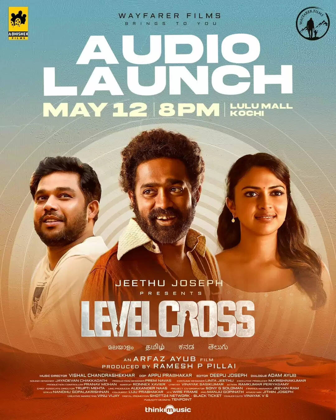 த்ரிஷ்யம் இயக்குனர் படத்தில் அமலா பால்!.. ஆடு ஜீவிதம் படத்துக்கு அடுத்து இன்னொரு ஜாக்பாட்டா?..