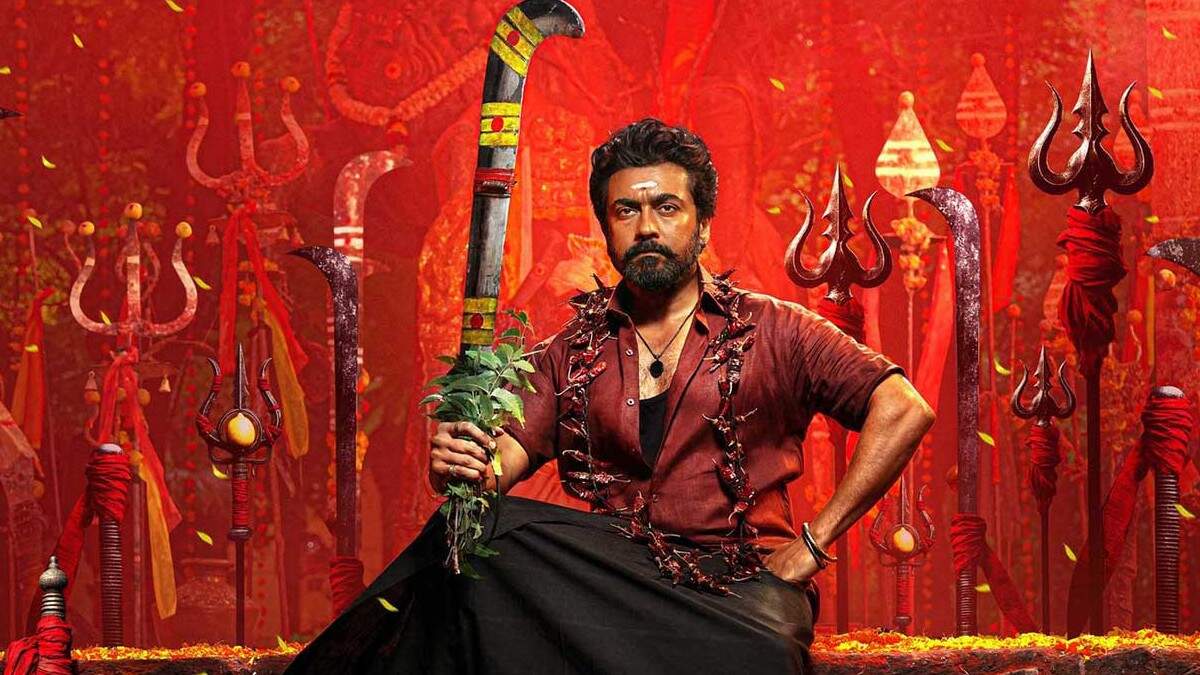 சிறப்பு காட்சிக்கு அனுமதி&hellip;. சொல்லி அடிக்கப்போகும் சூர்யா!