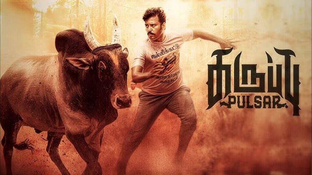 karuppu pulsar review: தினேஷுக்கு கை கொடுத்ததா கருப்பு பல்சர் - விமர்சனம்