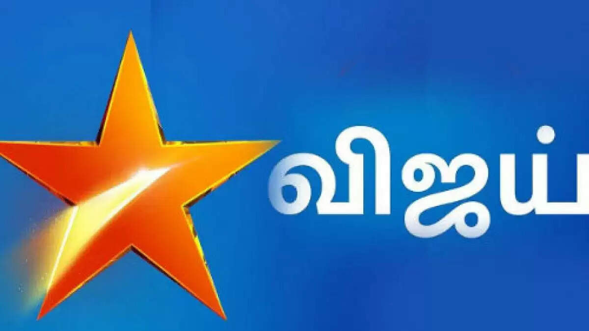மொக்கை வாங்கிய விஜய் டிவி&hellip;மீண்டும் முதலிடத்தினை பிடித்த சன் டிவி!...
