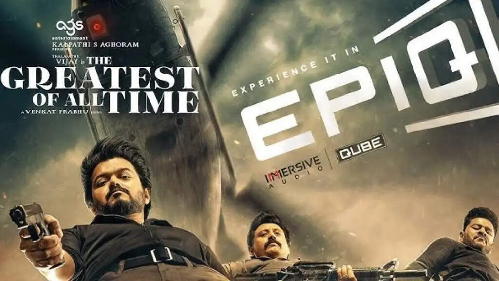 ரசிகர்களுக்கு விஜய் போட்ட கண்டிஷன்..! கோட் படத்துக்காக அதை மட்டும் செஞ்சிடாதீங்க..!