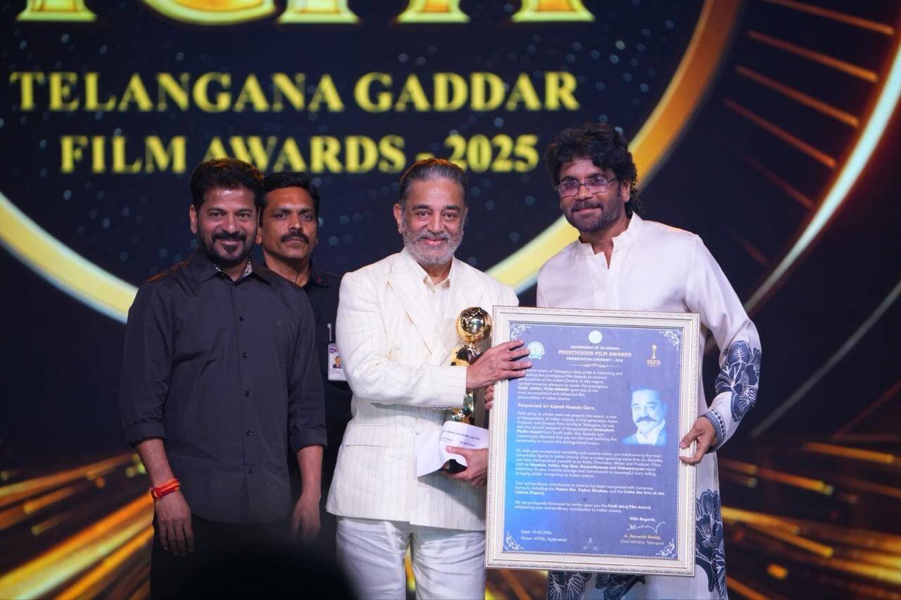 தெலுங்கானா அரசின் உயரிய விருதான பைடி ஜெய்ராஜ் விருது பெற்ற கமல்ஹாசன்