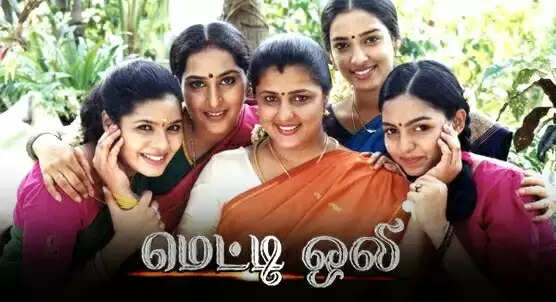 ரீ ரிலிஸ் படத்துக்கும் மட்டும்தானா?  நாங்களும் வருவோம்.. மீண்டும் சூப்பர் ஹிட்டான அந்த சீரியல்