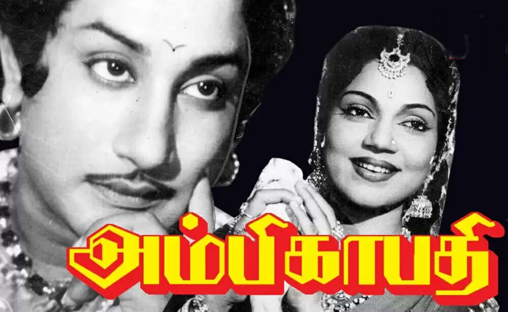 என்கிட்ட எல்லாரும் பயப்படுவாங்க!. ஆனா சிவாஜி வேறலெவல்!. அப்போதே சொன்ன பானுமதி..