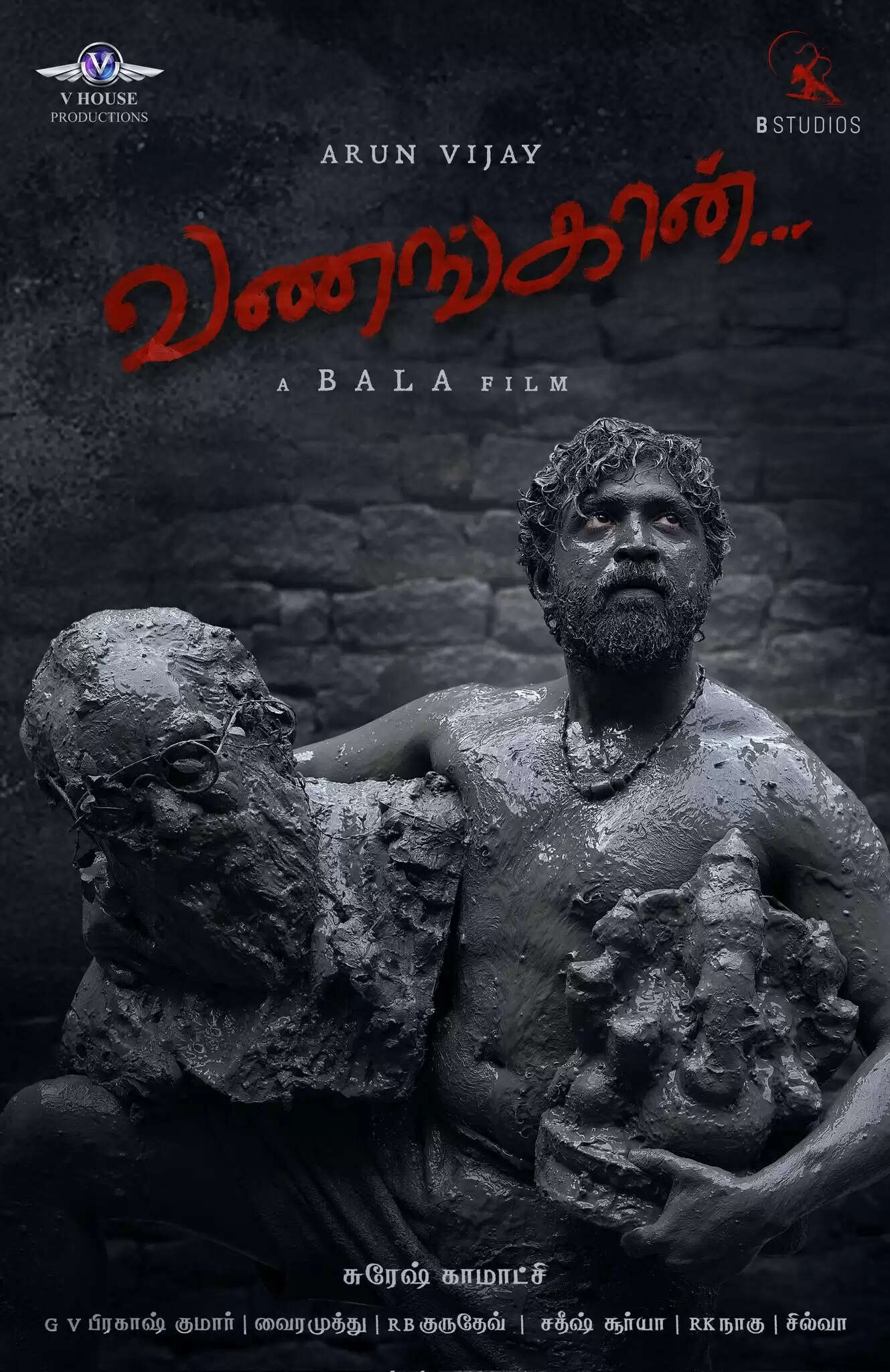 பின்வாங்கும் புஷ்பா 2!. ஆகஸ்டு 15-க்கு களமிறங்கும் இரண்டு முக்கிய படங்கள்!...