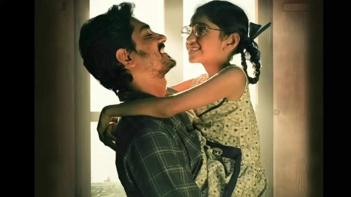 போட்டி ஹீரோவின் படம் ஜெயிக்க வேண்டும் என வேண்டிய விஜய்சேதுபதி! அப்படி என்ன படம்?