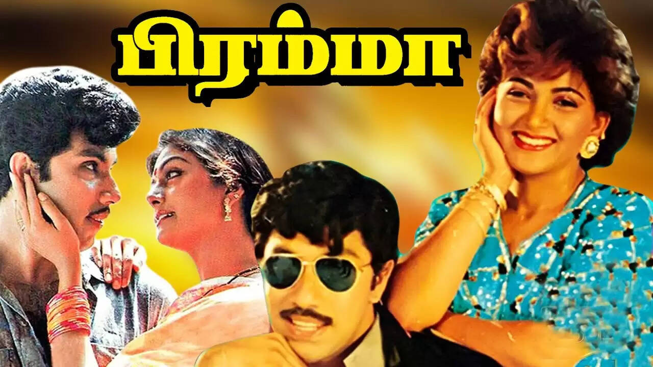 தளபதி, நாயகன் படத்தை விட பெரிய சாதனை செய்த படம் எதுனு தெரியுமா? இது தெரியாம போச்சே
