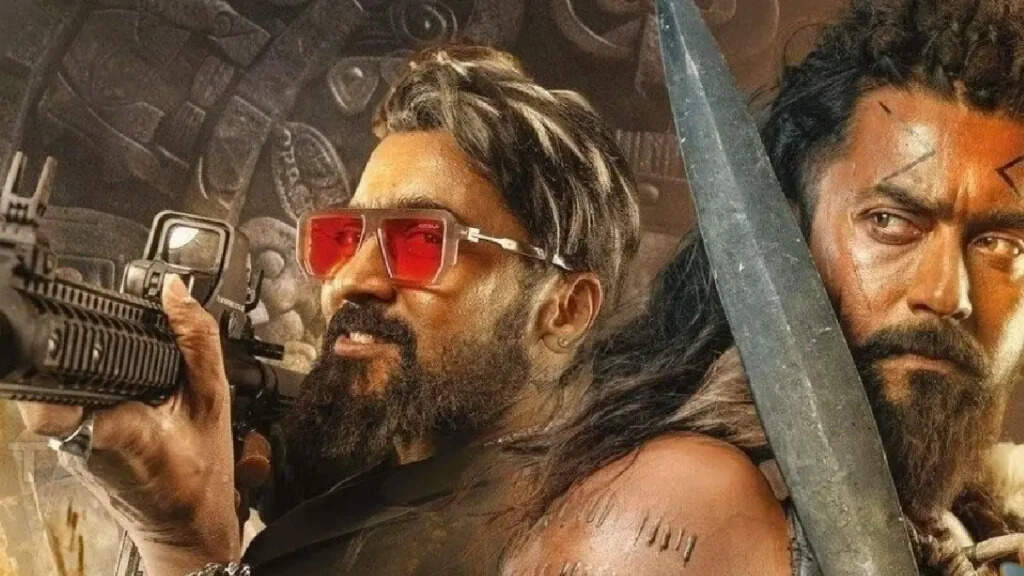 தம்பிக்கு ஒரு நியாயம்? அண்ணனுக்கு ஒரு நியாயமா? சூர்யாவை மட்டும் இப்படி கவுத்திப்புட்டீங்களே..!