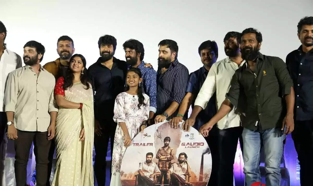 கருடன் விழாவில் அசிங்கப்பட்ட சசிக்குமார்!. பழசெல்லாம் மறந்துபோச்சா விஜய் சேதுபதி?!...