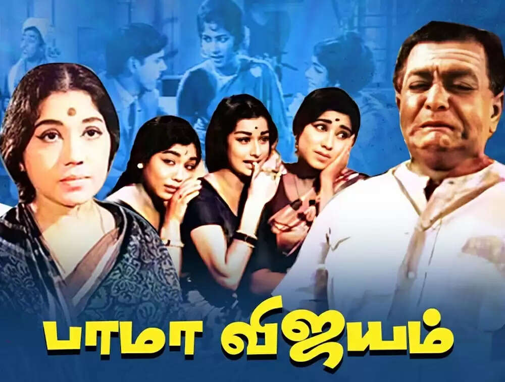 பாலசந்தரைக் கண்ணீர் விட்டு அழ வைத்த கண்ணதாசன்... அந்தப் பாடல் தான் காரணம்.!