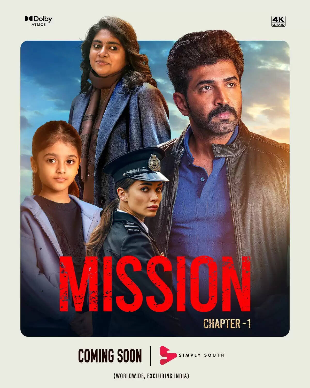 அருண் விஜய் படத்துக்கு கிடைத்த விமோச்சனம்!.. ரஜினிகாந்த் படத்துக்கு எப்போது கிடைக்கும்?..