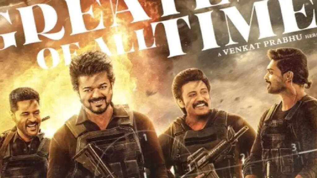 கோட் படத்துக்கு களைகட்டப்போகும் வசூல்..! நெகடிவிட்டி வர இதுதான் காரணம்..!