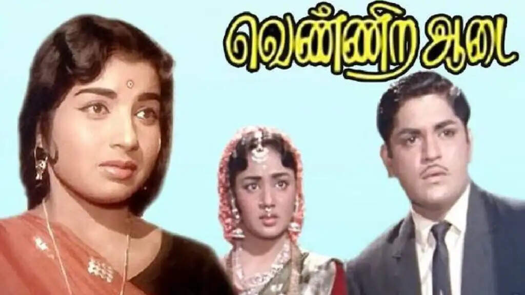 வாயை வைத்து வாங்கிய வாய்ப்பு!... இயக்குனரை அசர வைத்த வெண்ணிற ஆடை மூர்த்தி!...