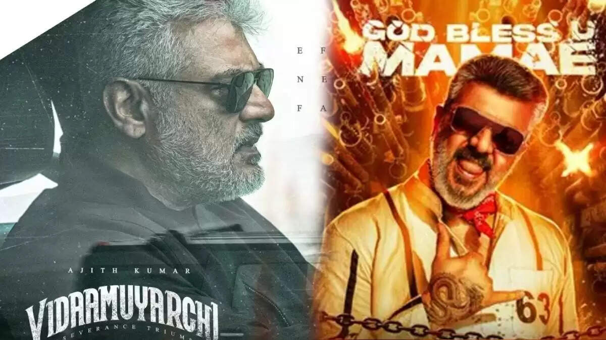 சத்தமே இல்லாம பட்டையை கிளப்பிய குட் பேட் அக்லி... இதுலயும் விடாமுயற்சிய மிஞ்சிட்டங்களே?!..