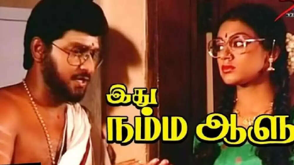 எந்தக் கருவியும் வாசிக்கத் தெரியாமலேயே மியூசிக் டைரக்டரான பாக்கியராஜ்... இதுக்கு காரணமே இளையராஜாதானாம்!..