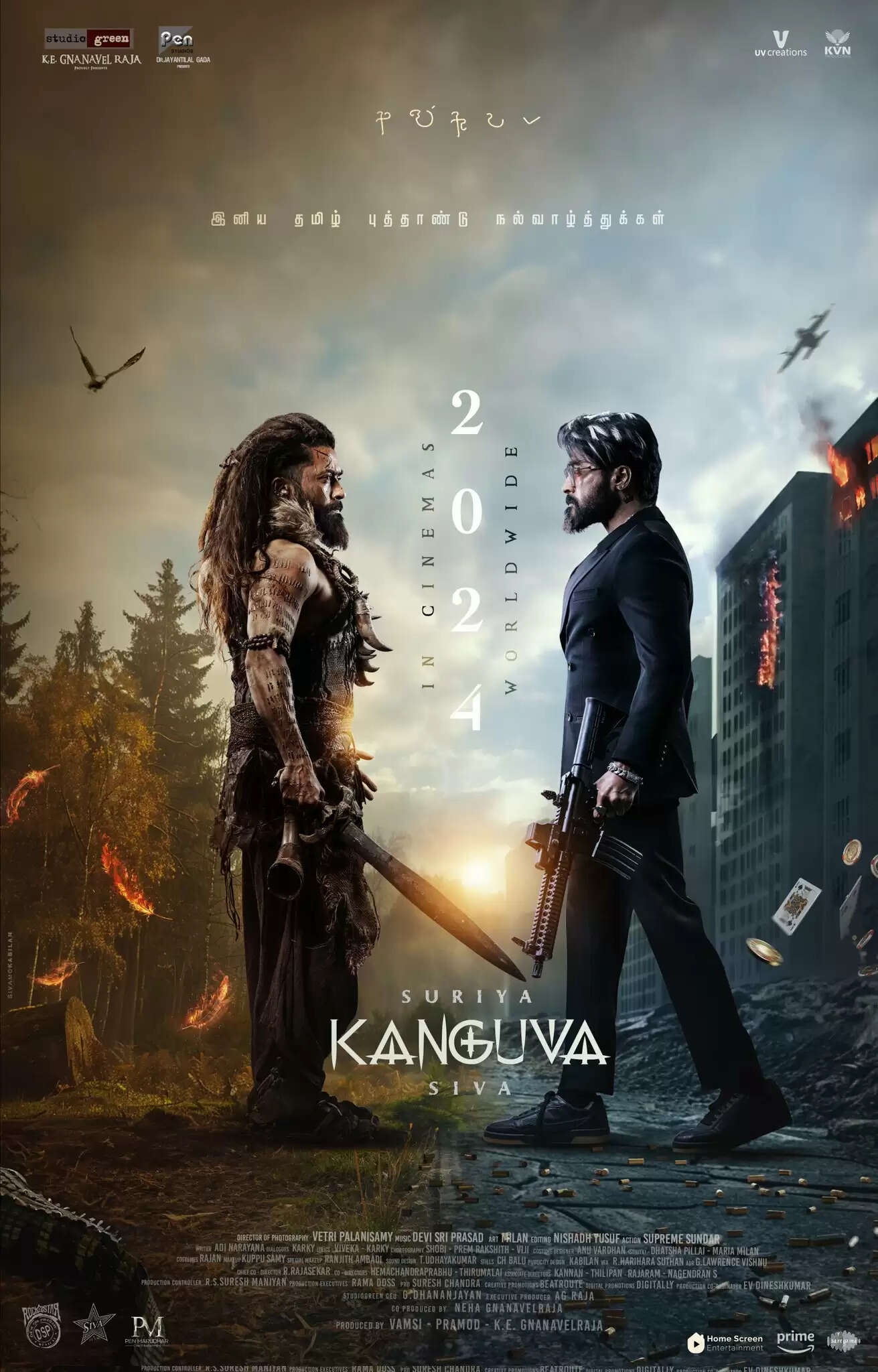 சும்மா சும்மா போஸ்டர் விடும் சூர்யா!.. புத்தாண்டு அதுவுமா கடுப்பான ஃபேன்ஸ்?.. கங்குவா ரிலீஸ் எப்போ?