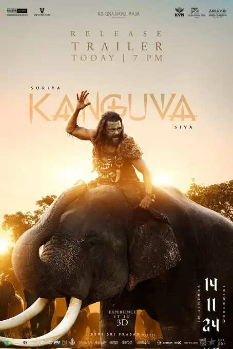 பிரம்மாண்டத்தின் உச்சம்.. வெளியான  &lsquo;கங்குவா&rsquo; பட டிரெய்லர்! ஒரே கூஸ் பம்ப்தான்