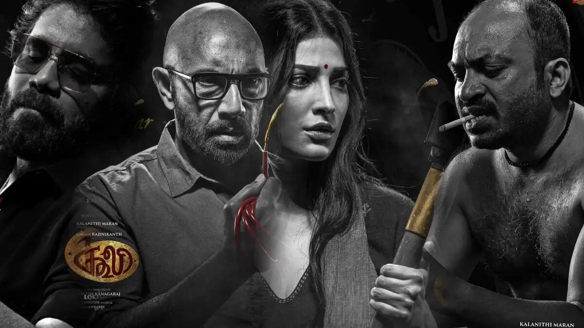 பரபரப்பா போயிட்டு இருந்த கூலி ஷூட்டிங்கிற்கு சூனியம் வச்சிட்டானுங்களே.. பெரிய ஆளுதான்!