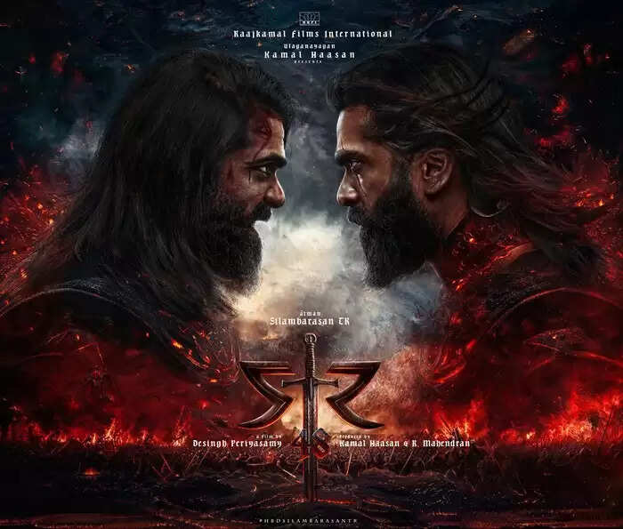 சிம்புவின் பிறந்த நாள் ட்ரீட்டாக வெளியான STR48 போஸ்டர்.. கமல் சும்மா கலக்கிட்டாரு!..