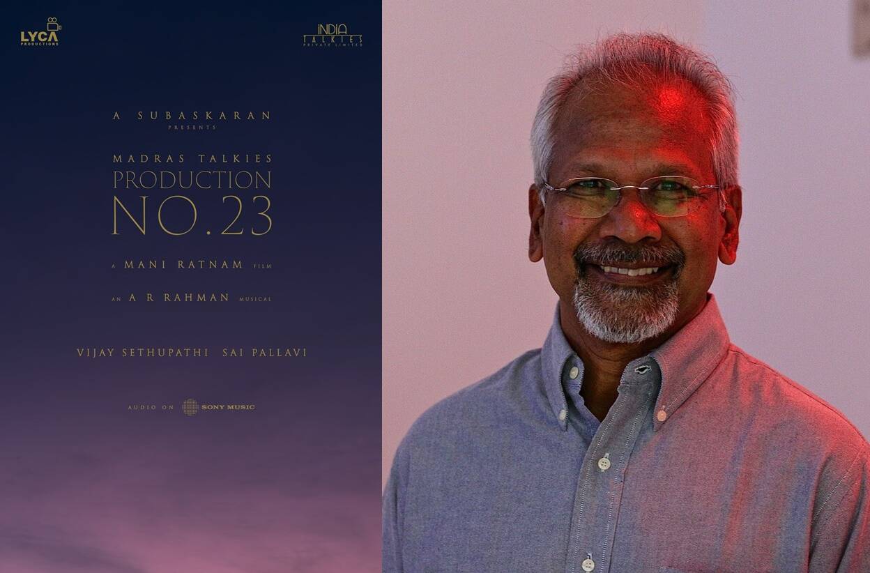 லைக்காவுக்கு கை கொடுக்கும் மணிரத்னம்- அதிகாரபூர்வ அறிவிப்பு வெளியானது