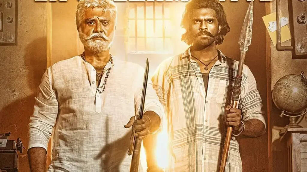 கொம்பு சீவி பிளாப்!.. அதிரடி முடிவெடுத்த சண்முக பாண்டியன்!.. 4 டைரக்டர்ஸ் ரெடி!&hellip;