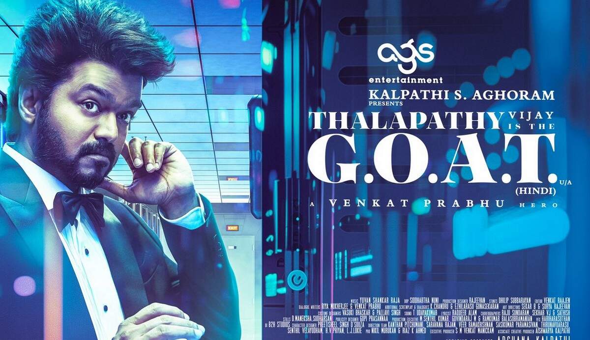 விஜய்ங்கிற ஆட்டை பிளாஸ்டிக் சர்ஜரி பண்ணி பிரியாணி போட்ருக்கார் விபி!.. கோட் எப்படி இருக்கு