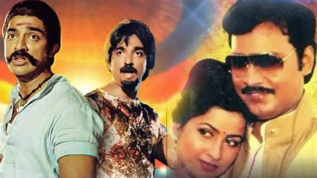 26 முறை கமலுடன் மோதிய பாக்கியராஜ் படங்கள்... ஜெயிச்சது யாரு உலகநாயகனா? உள்ளூர் நாயகனா?