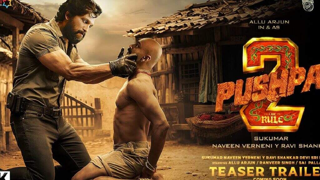 Pushpa 2: பைட்னா எம்ஜிஆர் படத்தையே அப்படி பார்த்தவன்... ஆனா புஷ்பா 2க்கு நோ சான்ஸ்... அசந்து போன பிரபலம்