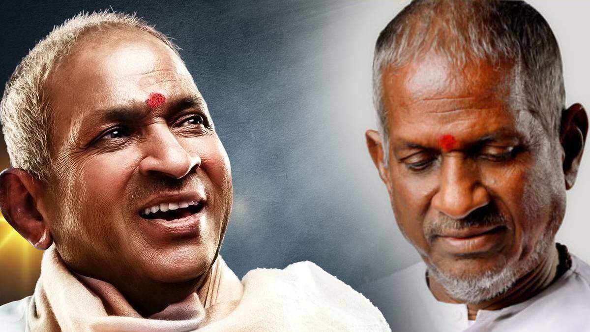 இளையராஜாவின் அந்த சாதனை&hellip; யாராலும் நெருங்க கூட முடியலயே!
