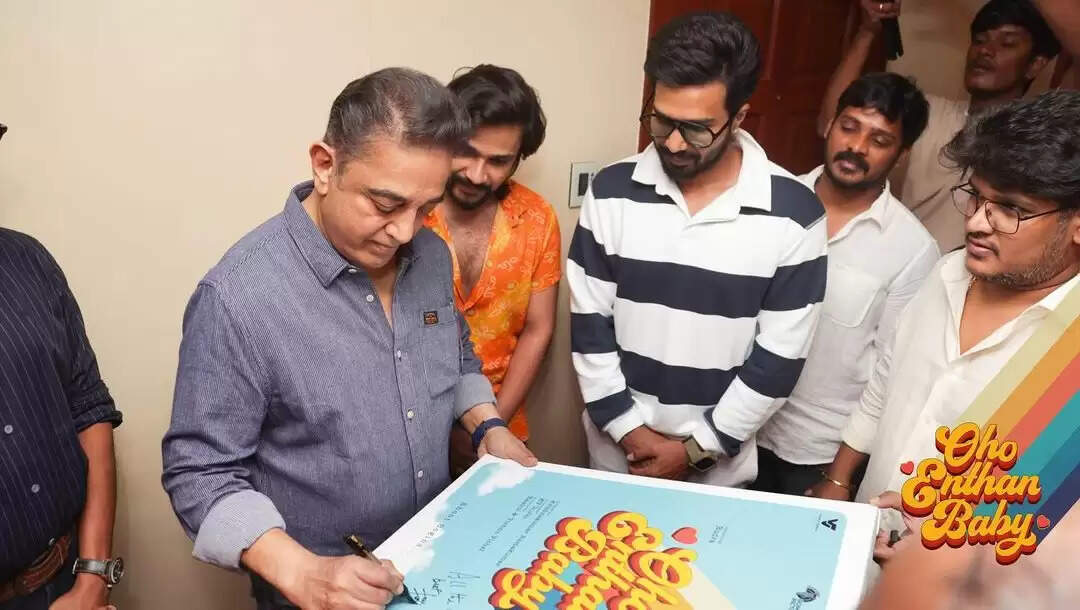 தம்பியை ஹீரோவாக்கும் விஷ்ணு விஷால்!.. டைட்டில் என்ன தெரியுமா?.. கமலே வாழ்த்திட்டாரே!..