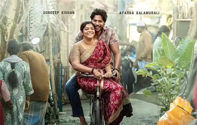 குண்டா இருக்கேன்னு சொல்றாங்க!.. ஆன்ட்டின்னு கலாய்க்கிறாங்க!.. ஃபீலிங்ஸ் காட்டும் அபர்ணா