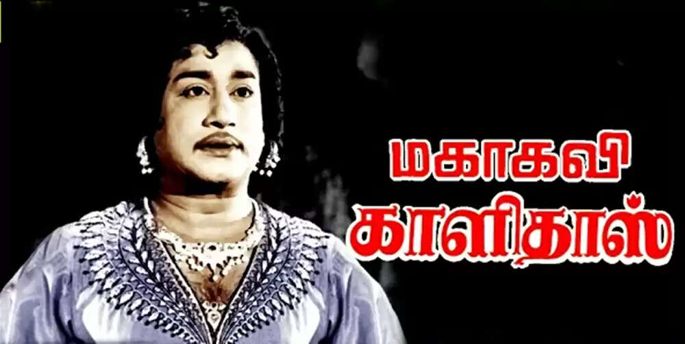ஓடும் காரில் போகும்போதே பாடல் எழுதிய கண்ணதாசன்... கவியரசர்னு சும்மாவா சொன்னாங்க...?!