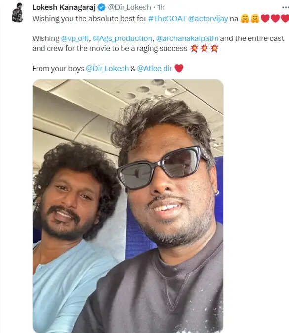 எங்க அண்ணனுக்கு நாங்க செய்யாம எப்படி? கோட்க்கு முன் டாப் ஹிட் இயக்குனர்கள் செய்த விஷயம்&hellip;