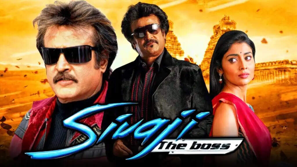 எல்லா அரசியல்வாதிகளையும் சாடிய ரஜினி படம்! கலைஞர் பார்த்து சொன்ன ஒரு வார்த்தை