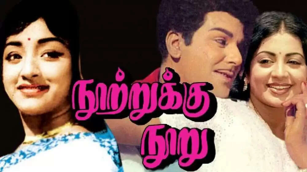 காதலை தூண்டிவிட்டு மறுத்த ஸ்ரீவித்யா... நடிகர் விட்ட சாபம்!.. ஐயோ பாவம் இப்படியா ஆகணும்!..