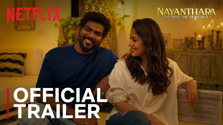 Nayanthara: நயன்தாரானாலே பேரழகி தானே?!... படம் ரேஞ்சுக்கு பில்டப்!... வெளியான மேரேஜ் ட்ரைலர்!...