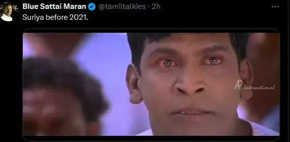 கள்ளக்குறிச்சி விவகாரம்!.. சூர்யாவை பங்கம் செய்த புளூசட்டை மாறன்!.. அதுக்குன்னு இப்படியா!..