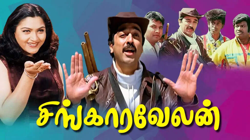 தயவுசெய்து மூளைய கழட்டி வச்சிட்டு படம் பார்க்க வாங்க.. கமல் படத்த கலாய்த்த இயக்குனர்