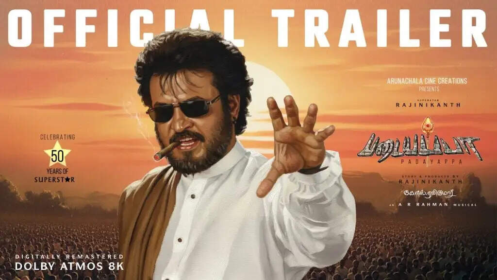 Padayappa: தலைவா! &lsquo;படையப்பா&rsquo; படத்தை பார்த்து ரசித்த சிவகார்த்திகேயன்.. வெறிப்பிடிச்ச ரசிகர் போல