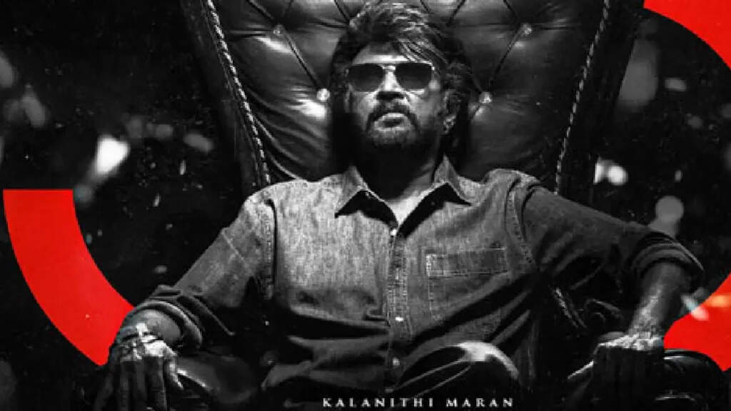 குறிவச்சா இரை விழுந்தே தீரணும்... 1000 கோடியைத் தொடுமா கூலி?