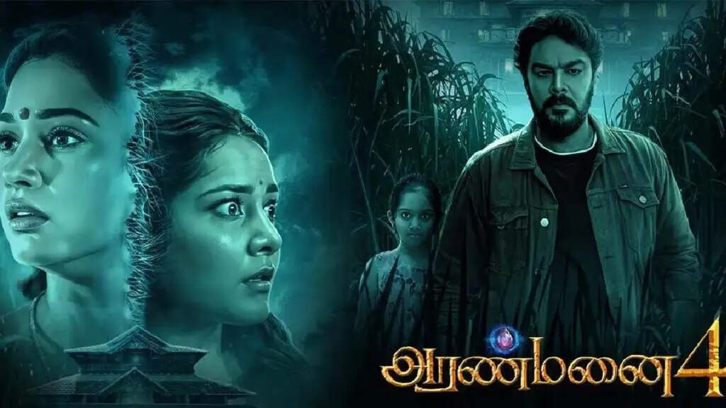 சுந்தர்.சி.யைக் கெட்டவார்த்தை போட்டு திட்டிய மணிவண்ணன்... இதுக்கெல்லாமா திட்டுவாரு?