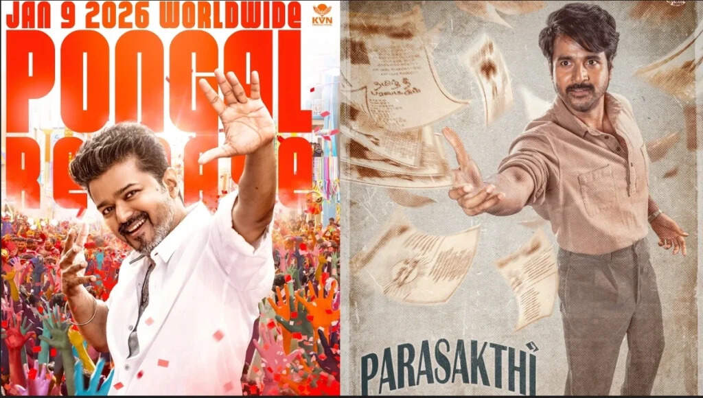 Jananayagan: ஜனநாயகன் இவ்ளோ தியேட்டரில்தான் ரிலீசா?!.. வச்சிட்டாங்களே ஆப்பு!..
