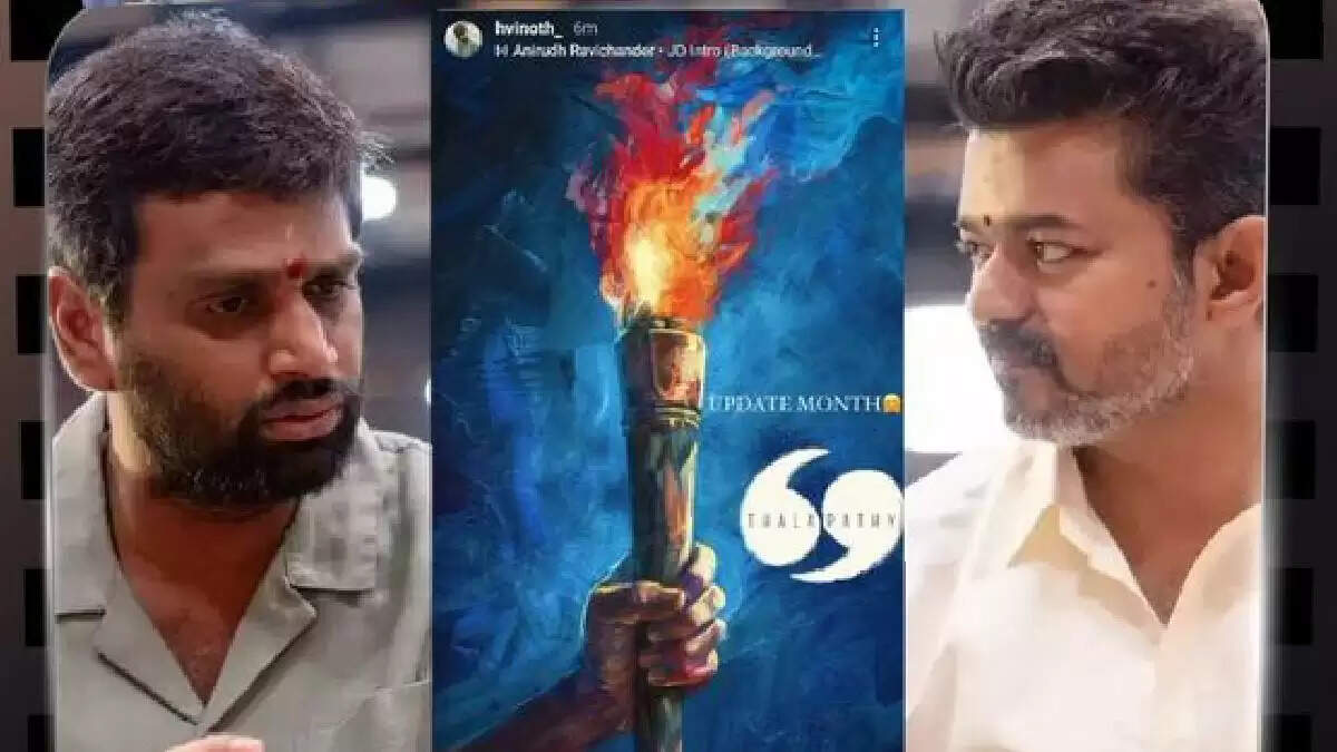 Thalapathy69: &rdquo;ஒன் லாஸ்ட் டைம்&rdquo;... தளபதி69 டைட்டில் அதிகாரப்பூர்வ அறிவிப்பை சொன்ன ஹெச்.வினோத்&hellip;