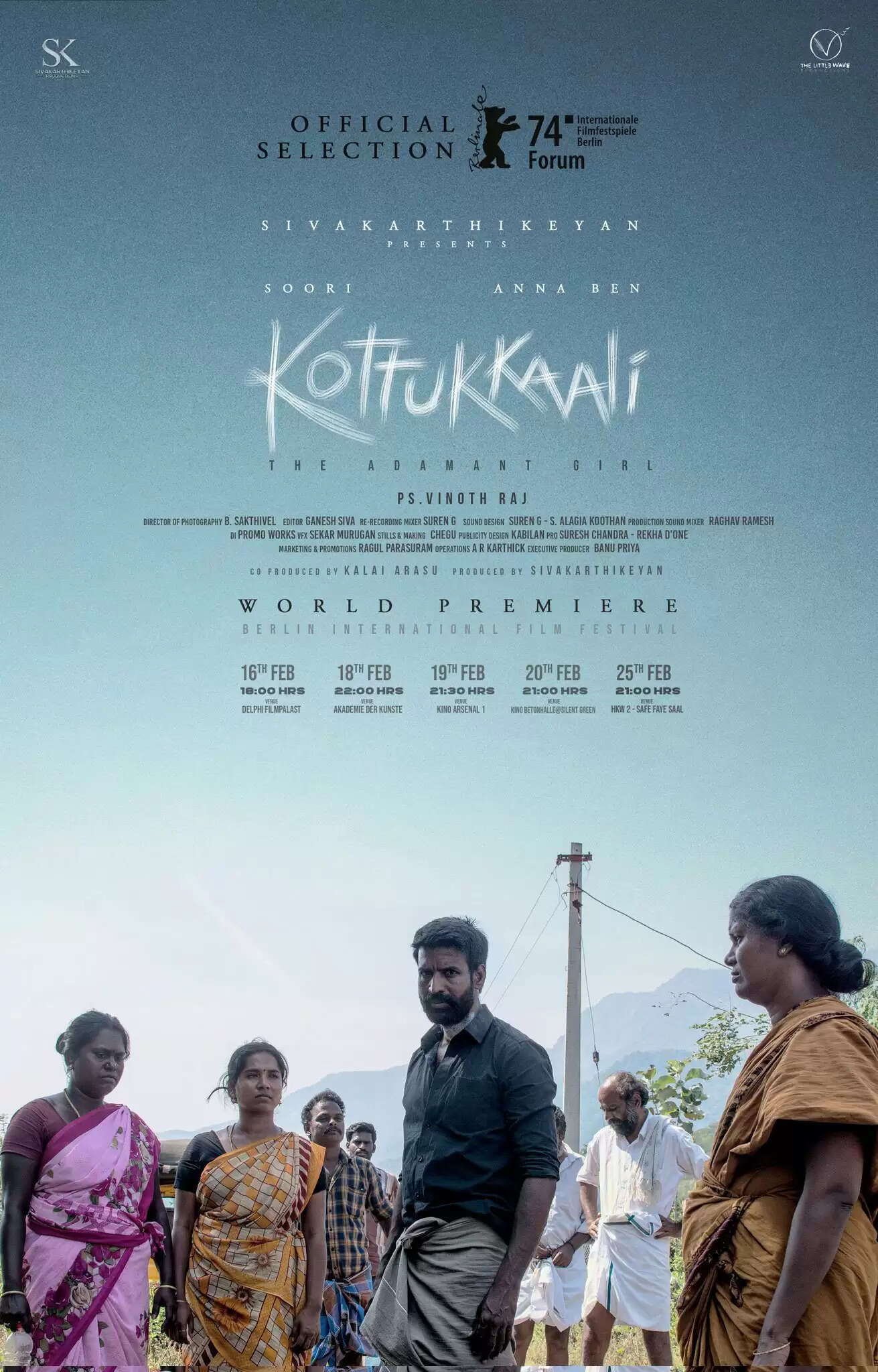 சிவகார்த்திகேயன் படத்துக்கு வெளிநாட்டில் என்னவொரு மவுசு!.. அட அந்த ஹீரோ பெயரை எல்லாம் சொல்றாங்களே!..