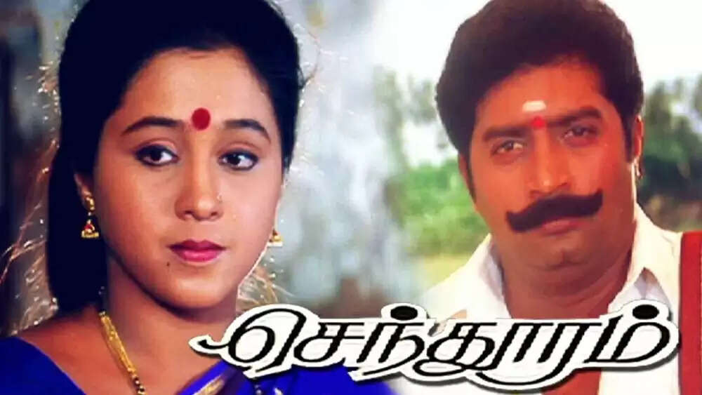 ராஜா இசையில் பவதாரிணி பாடிய அந்த பாடல்!.. கேட்டாலே மனசு ரம்மியம் ஆயிடும்!..
