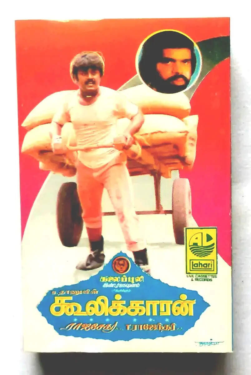 ரஜினி நடிக்க முடியாமல் விஜயகாந்த் நடித்த சூப்பர் ஹிட் படம்!. ஒரு பிளாஷ்பேக்!…